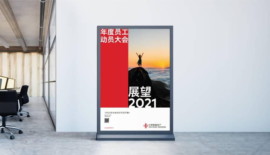 东乡优秀的画册设计工作室