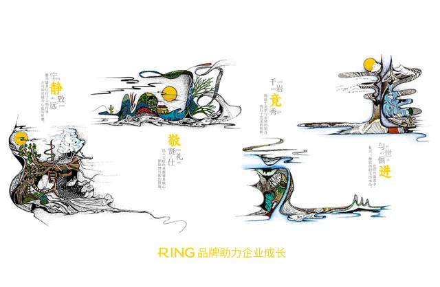 一家具有合作价值的东乡画册设计机构。